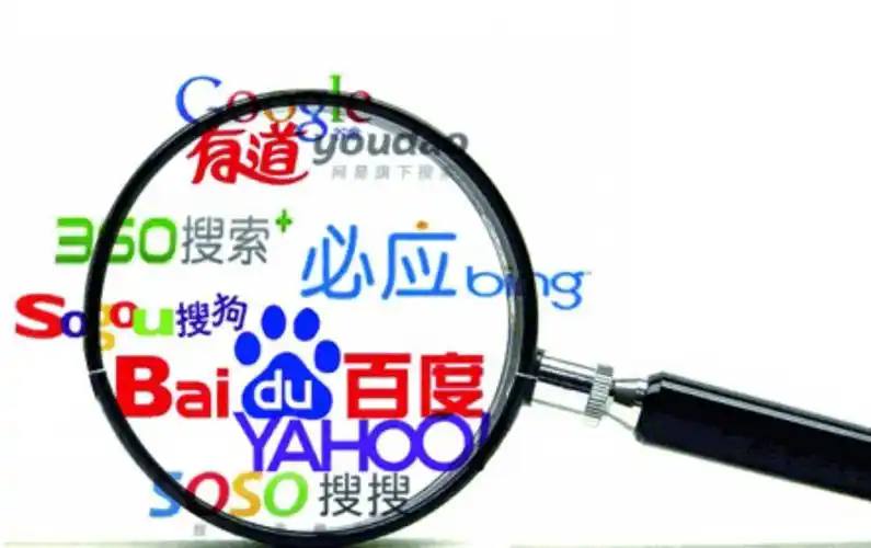 众乐乐5秒跳转神秘世界v59.4.56.83.7 安卓版 2 众乐乐5秒跳转神秘世界v52.1.71.32.8 安卓版 2